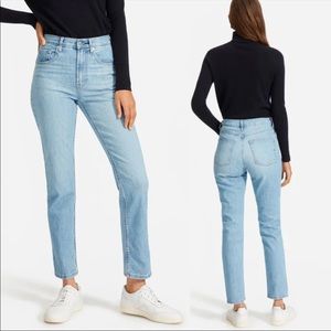 COPY - Everlane cheeky jeans